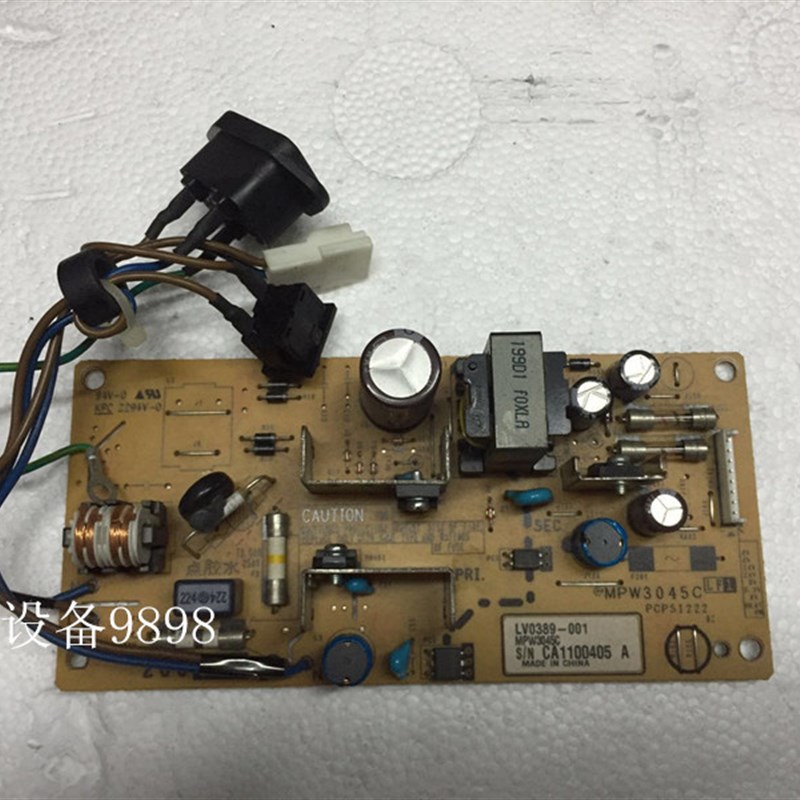 适用联想3600电源板LJ3650DN供电板LJ-360K0D电路板M7900DNF电源