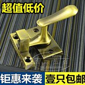 门扣门栓防盗门插销防盗锁插销锁小门插销闩门销不锈钢明装 门门锁