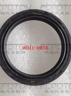 0《80Z8波箱 F F450油封后CJ010陆巡 手LJZ0波》