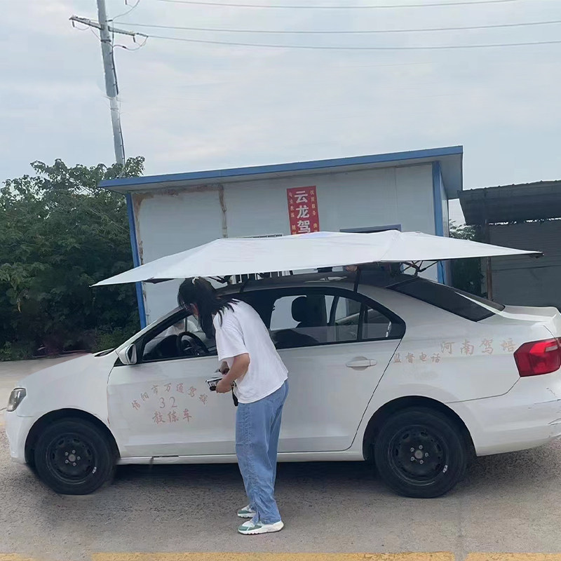 教练车专用遮阳伞j驾校汽车车顶遮阳挡帐篷折叠雨伞防紫外线太阳,汽车用品/电子/清洗/改装,汽车遮阳伞,淘宝优惠券,粉丝福利购,淘宝优惠卷
