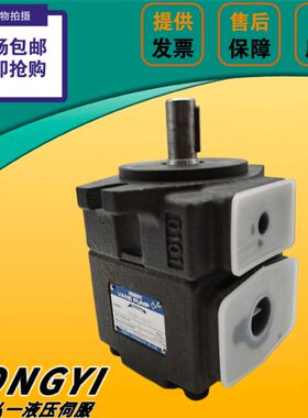 //2521/14-FR/PH19V2ON/弘叶片泵GV2Y3R7R1/低噪1028一P1 /23-音I