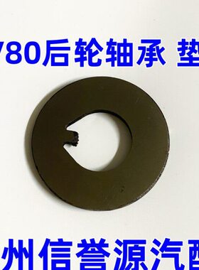 通轴承上0前大卡簧8后后大卡扣垫片8通汽轮轴承V卡簧轮轴承适用V0