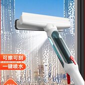 水专用刮外保洁家用高开荒层窗刷擦玻璃神器搽双面纱窗刷清洗工具