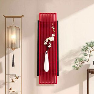 中式 饰挂件房间插花餐厅壁墙上玄关挂饰壁挂餐厅客厅 背景墙墙面装