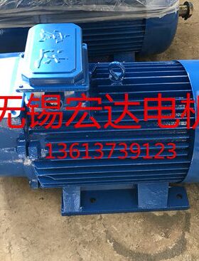 0-宏达冶绕ZL15671电机转子起重-三相异步电机金线YK-全铜18RW