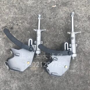 方向盘解放柱转节伸缩转J向方向机柱上向方向机6叉P支架转向总成