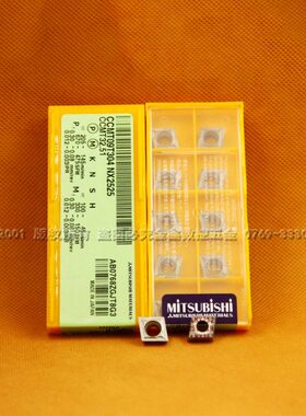 钢M4数控刀片TT30X/20菱形镗 刀片40120孔4925三菱40025NCC件/60