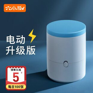 家用小型抽真空压缩袋泵被子收纳袋电泵电动通用抽气泵手动电动吸