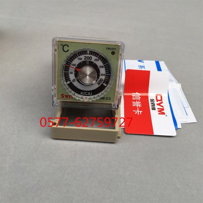 四维电气温控SWJY SqW-C2指针旋钮温度控制器SWC2/E5C2