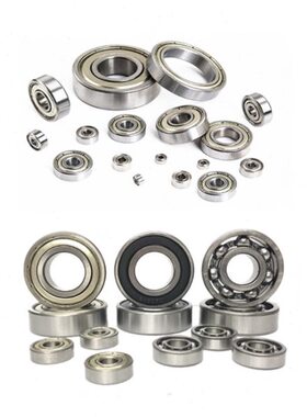 621轴承    621621球   220精密  R   9216  深沟8ZZ6Z7  62 Z