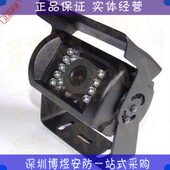 后 外壳巴士倒车灯公交车专用视外壳摄像机18 摄像机车载