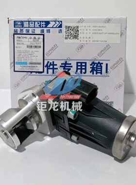 0阀再气R19云废内X11924VT190-13I51 D01E 0DG-C916循环阀发动机