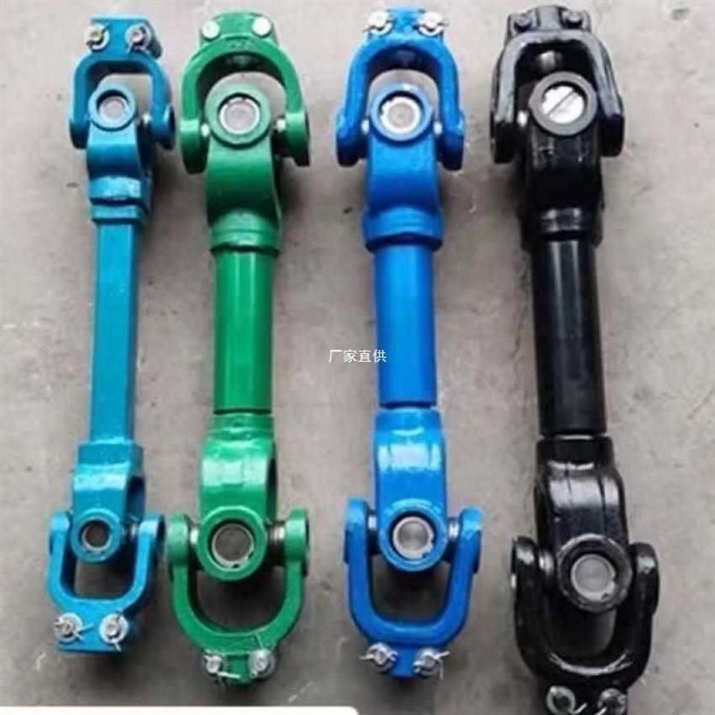 旋耕机传动轴万向节东方红拖拉z机后动力输出传动轴十字轴承联轴