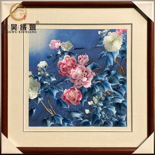 饰画头刺绣苏绣卧室床纯手工送朋友成品客厅背景花牡丹 简约挂画装