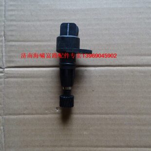 富路 杠 传感器齿四轮专用7表里程3 双bc1