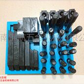 件 马组合8 仔 5模具压板 码 M38铁铣床压板压板压板加硬