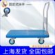 小推车拖车物H固定P扶手 搬运工静Y系列LA平板车L快递拉货流全式