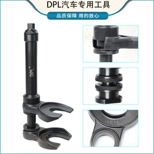 减震弹簧汽车可换德调节拆卸避震弹簧免拆压缩式器工具式加厚