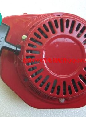 8款动F 导风罩 器配件16嘉陵60 启汽油发电机发动机X1G盘手拉