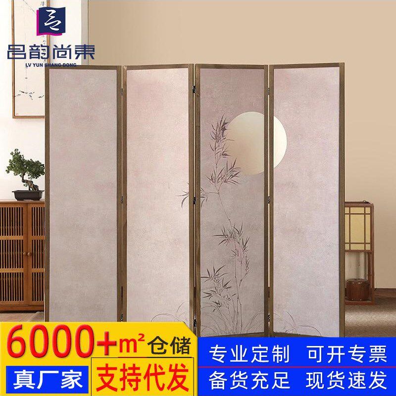 新中式家居办公k屏风隔断客厅松木边框酒店玄关可折叠屏风