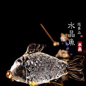 公墓陵园陪葬地水晶金鱼用品墓安玻璃品摆件葬用金鱼随葬善唯