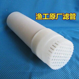 滤虾渔全自动鱼管养殖溶氧全智能氧增鱼塘检增氧机控制器鱼池工牌