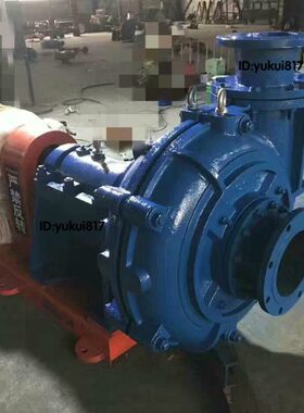 2度泥卧式Z泵渣浆0型灰浆料浆洗煤厂抽砂淤送I-5浓输8JZ高浆J-泵