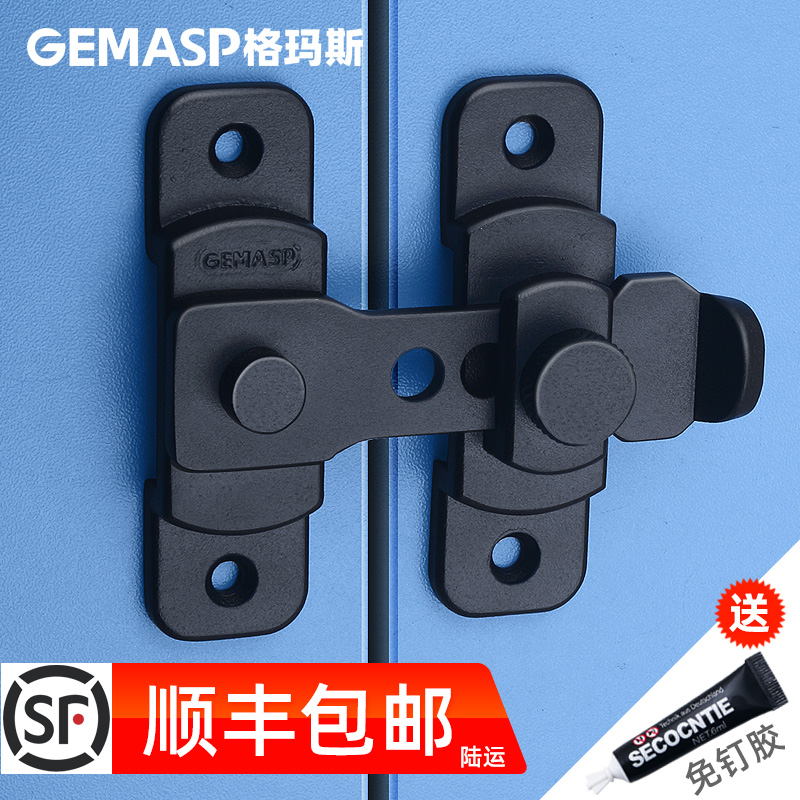 免打孔门扣卫h生间移门门栓插销房门老式搭扣推拉门锁Y扣防盗门门