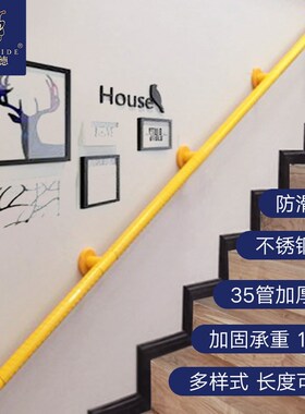 不锈钢无障c碍扶手楼梯老人防滑安全把手走廊卫生间老年人防摔保