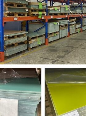 氧4G1石水绿色脂合成环氧板R树加工F片0定制黑色环玻纤板绝缘垫