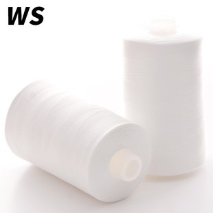 超d级大卷402高速缝纫机线平车细线净重500克 包邮