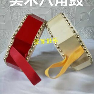歌花声铃鼓多鼓纯牛皮声子八角鼓秧 禅 鼓鼓童手鼓角鼓鼓鼓舞蹈