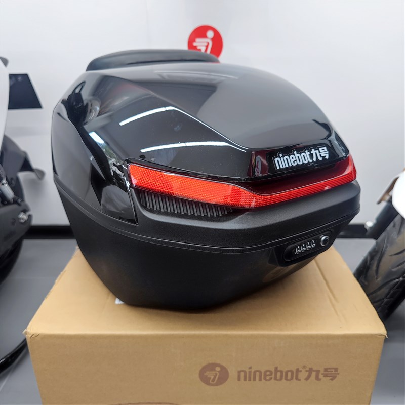 九号28升尾箱摩托车尾箱大容量电动车后备箱储物密码箱全系列通用