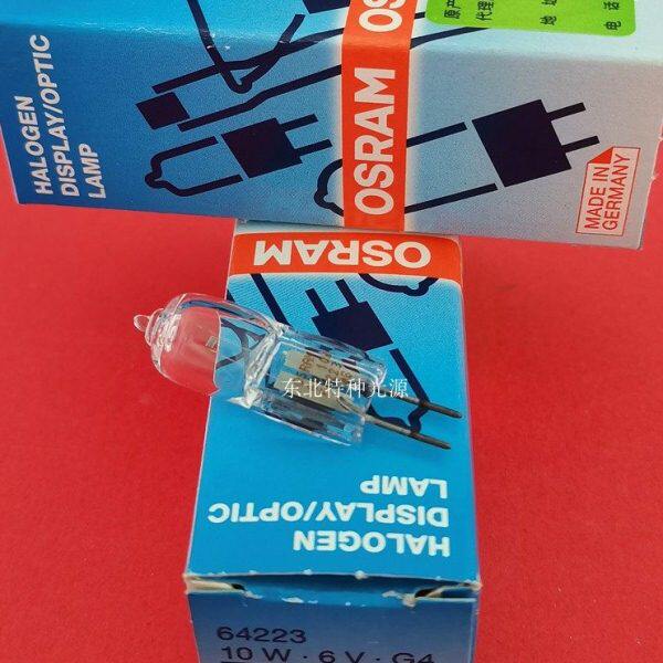 OSRAM欧司朗光学仪器石英卤素灯泡长寿命卤钨灯64223 6V10W