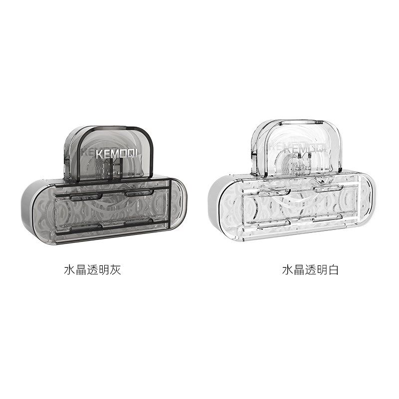 吸盘波纹插排固定器透明创意客厅轻吸盘式波纹壁挂插排固定器新款