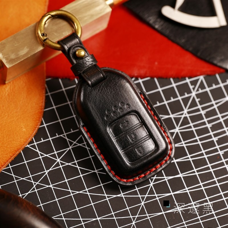 手工车钥匙套适用于本田CRV包雅阁飞度XRV扣凌派缤智思域皓影