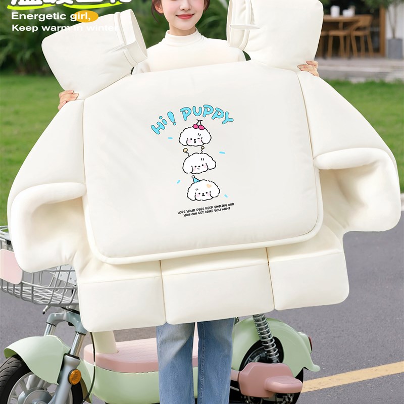 电动车挡风被冬季加绒加厚防水电瓶摩托车四季通用防风罩2025新款