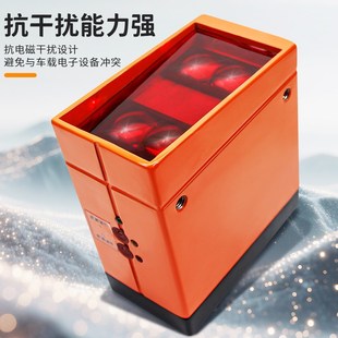 置 II电子防撞报警装 起重机龙门吊天车激光防碰撞限位器GHD9 F15B