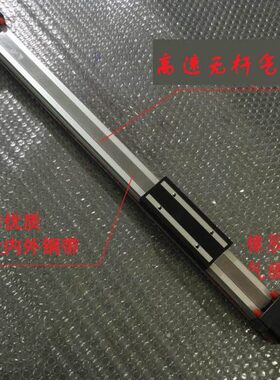 无杆气缸BS-OSP-P25-00000-00600行程600 总长800