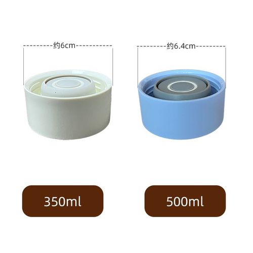 保温杯盖子杯盖配件一代500毫升350毫升保温平头水杯盖防漏密封