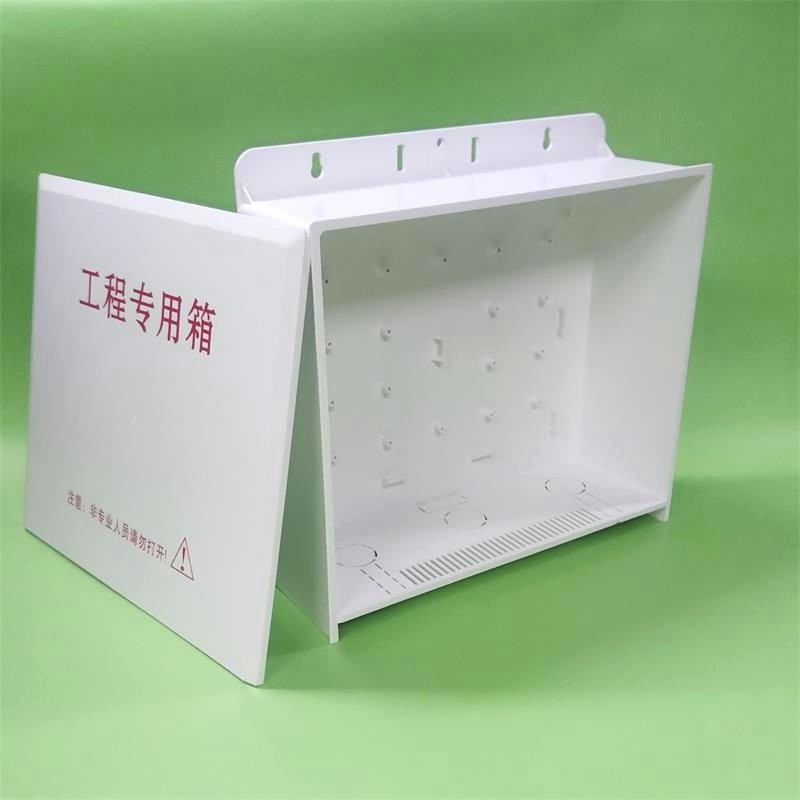 监控电源防水盒室外800c/d防雨盒交换机无线路由器弱电接线装配箱