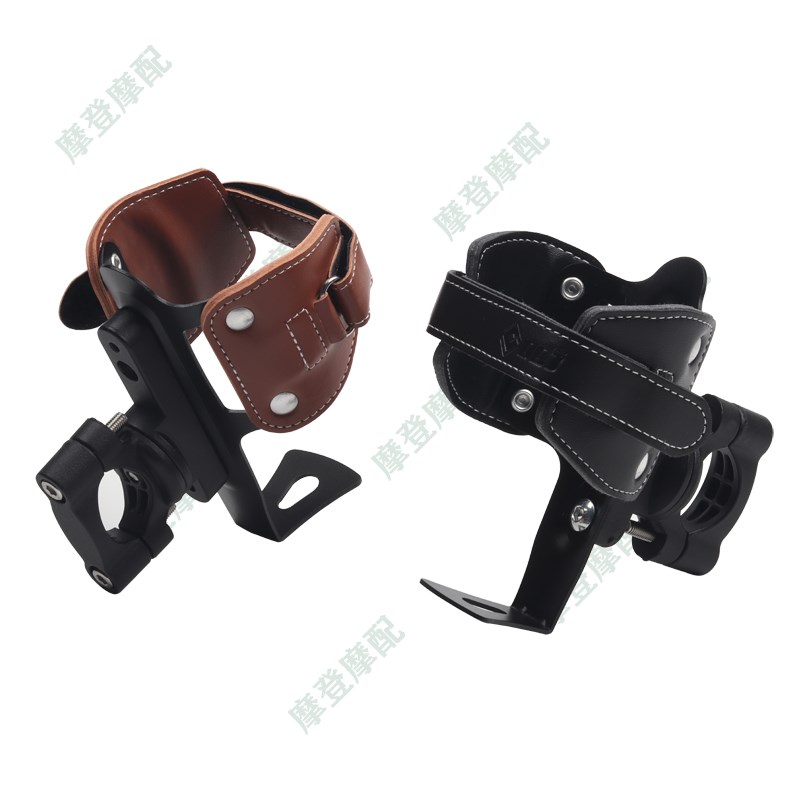 适用春风250 450CLC摩托车改装复古皮革咖啡奶茶水杯保险护杠支架