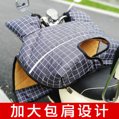 电动车挡风被冬季加绒加厚双面防水冬款防风衣小型电瓶摩托冬天罩