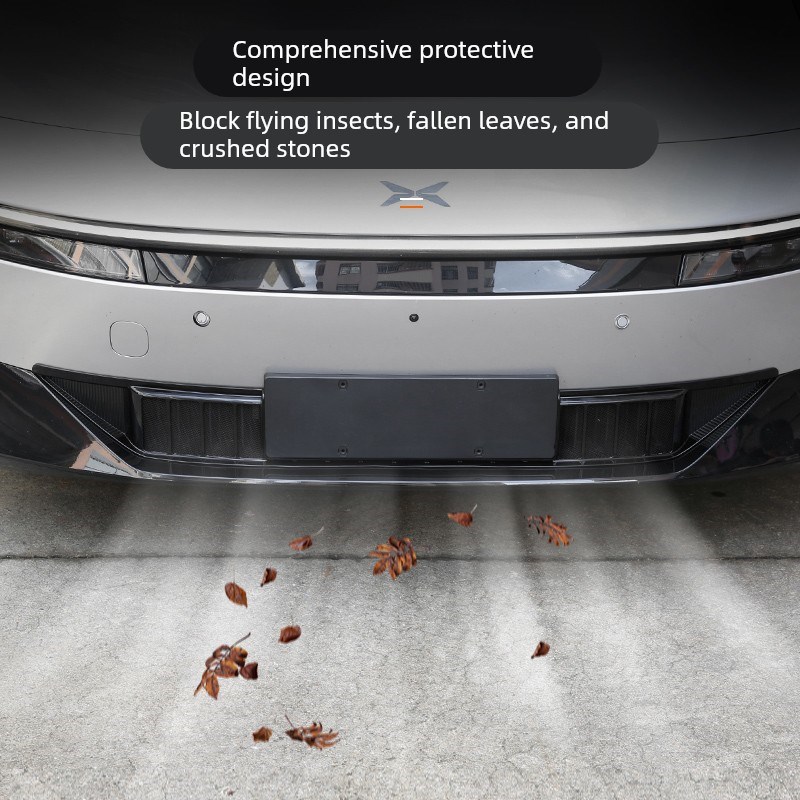 适用于25款小鹏P7防虫网进气中网保护罩改装汽车用品配件