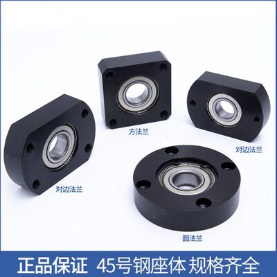 标准方法兰型带挡圈型BFF21-6806ZZ BFF31-6806ZZ BFF41-6806ZZ