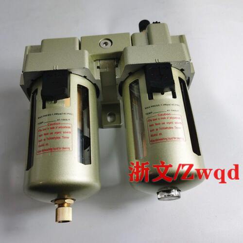 QGPYWB-L15 QGPYWB-L20 L10 L25过滤油雾器二联组合体