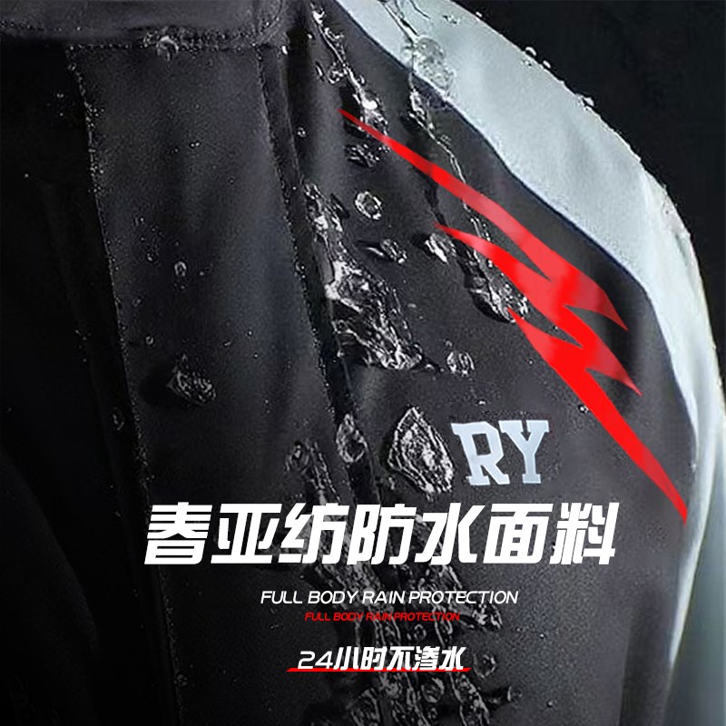 摩托车雨衣套装骑行服轻薄透气男女款分体冲锋衣雨衣雨裤套装