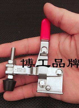 不锈钢夹钳 快速夹具 压紧器 工装夹钳检具配件SD GTY JY MP 102B