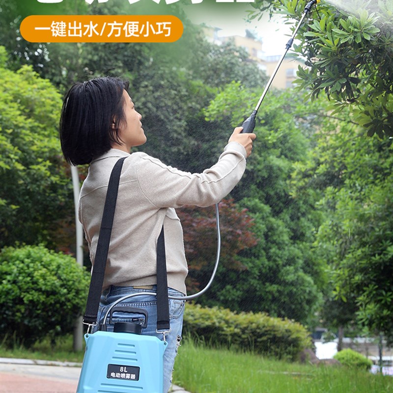 小型充电式电动喷雾器家用消毒灭蚊浇花喷水农用打药机授粉喷壶