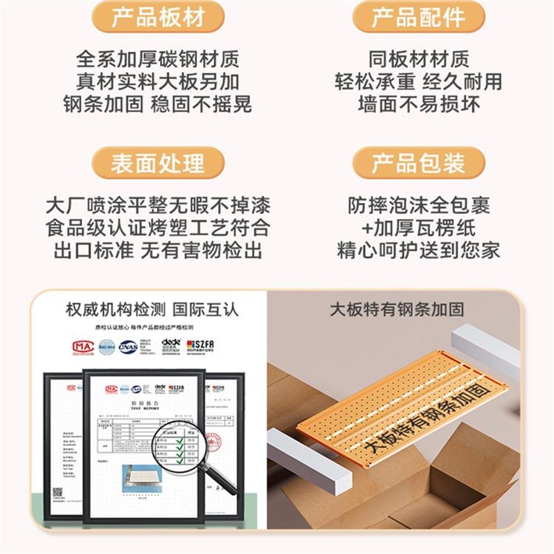 洞洞板戴森挂墙置物架免打孔吸尘器收纳家政柜子内定制阳台工具架